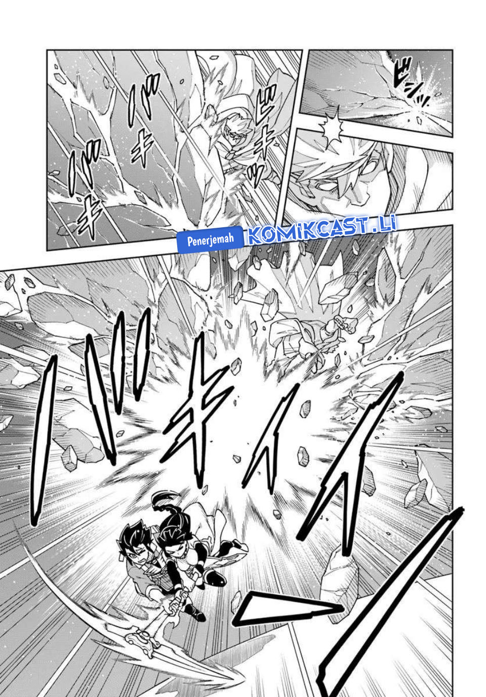 The King of Cave Will Live a Paradise Life Chapter 38 Gambar 4