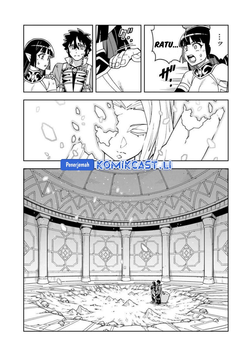 The King of Cave Will Live a Paradise Life Chapter 38 Gambar 12
