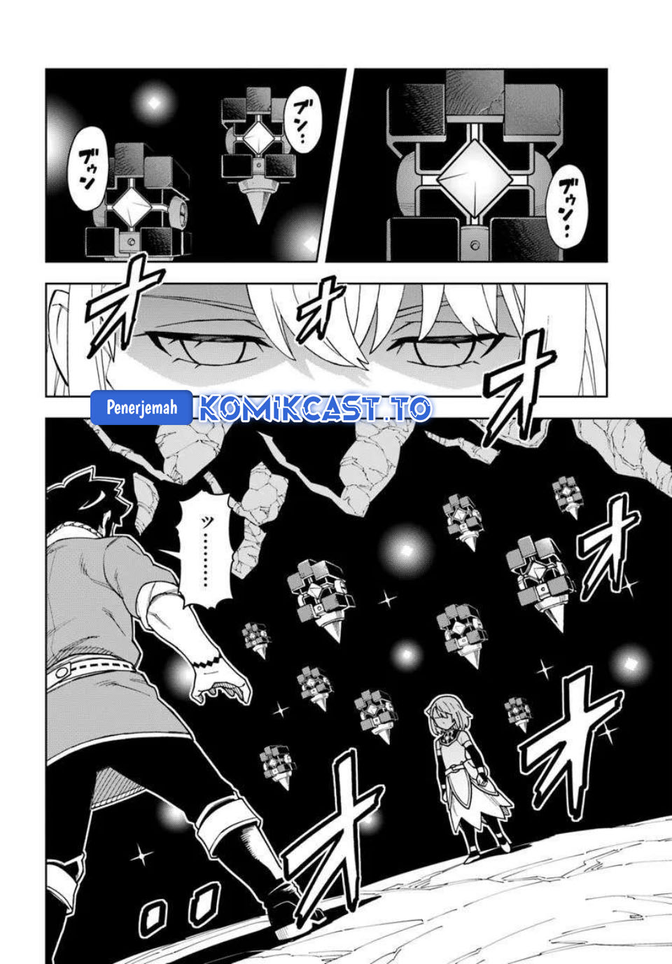 The King of Cave Will Live a Paradise Life Chapter 39 Gambar 3