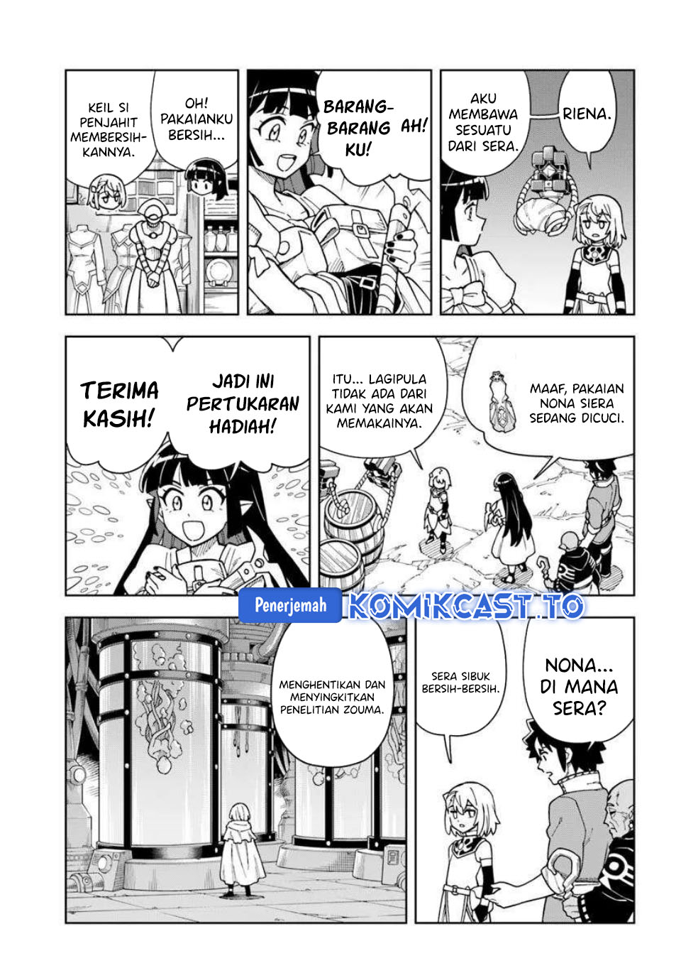 The King of Cave Will Live a Paradise Life Chapter 39 Gambar 12