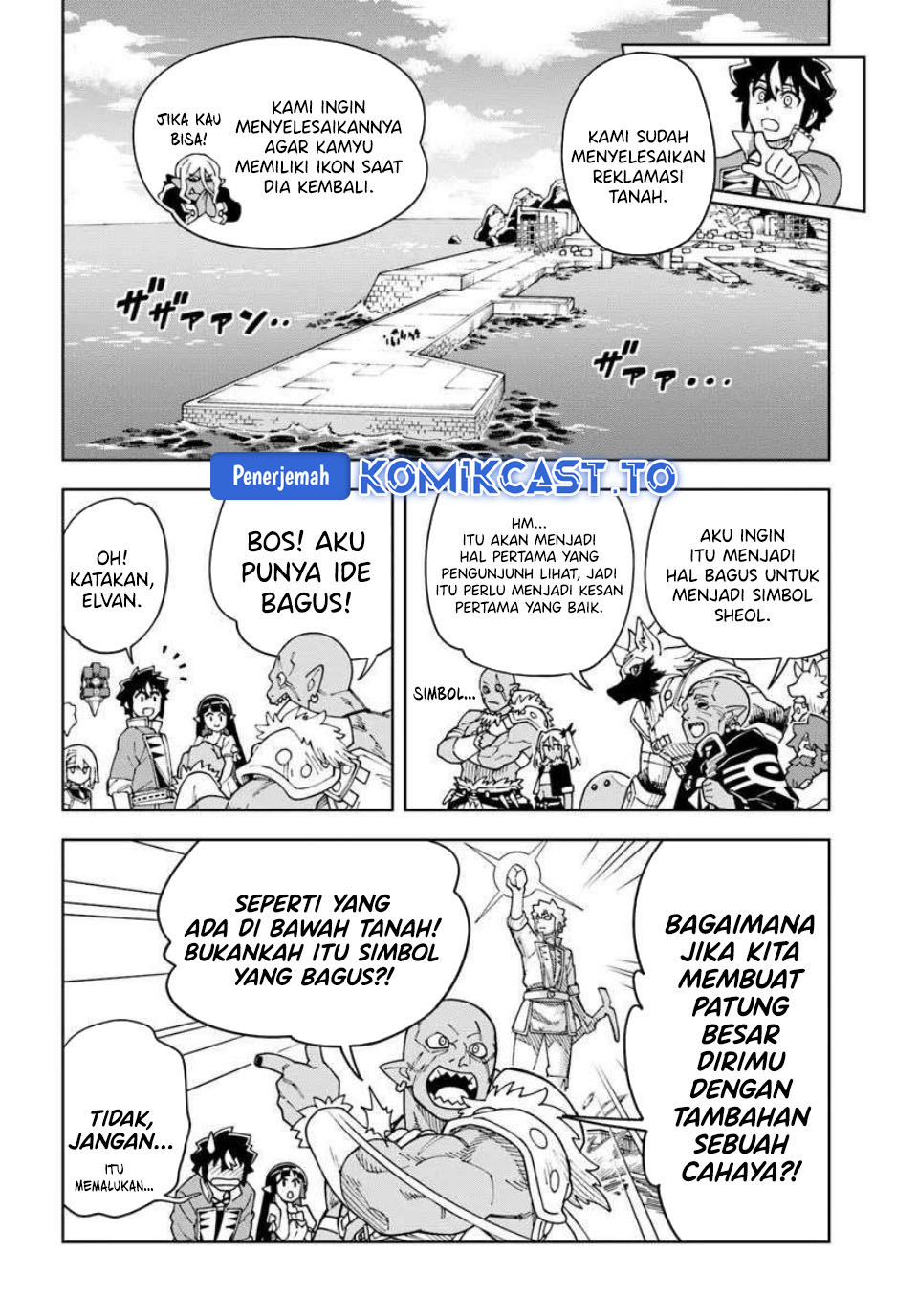 The King of Cave Will Live a Paradise Life Chapter 39 Gambar 19