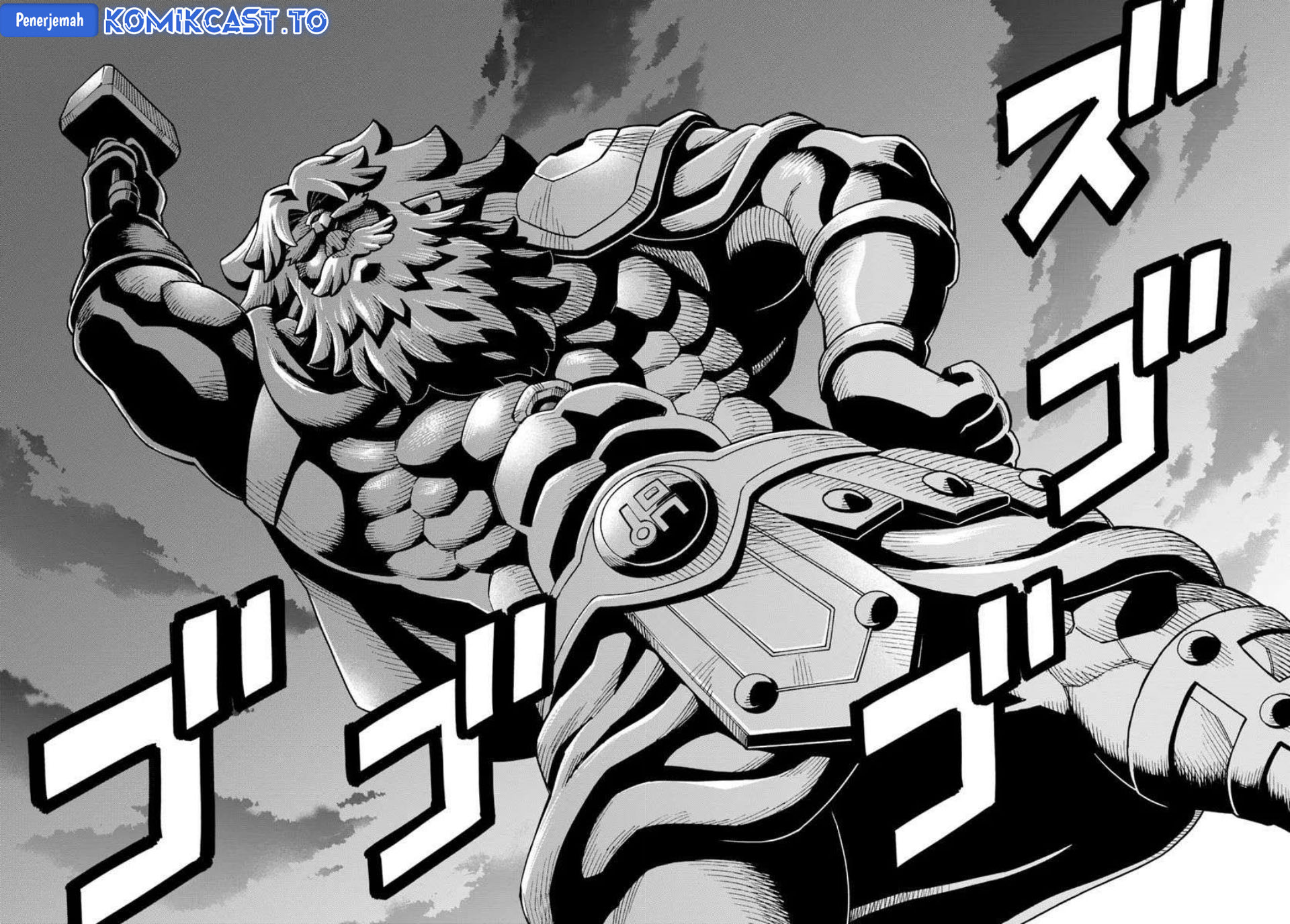 The King of Cave Will Live a Paradise Life Chapter 39 Gambar 27