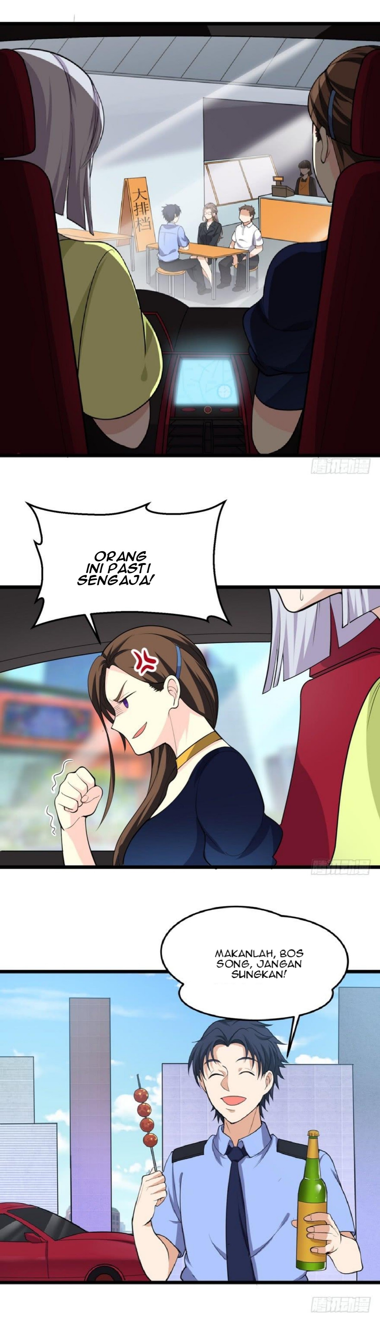 The King of Police Chapter 06 Gambar 11
