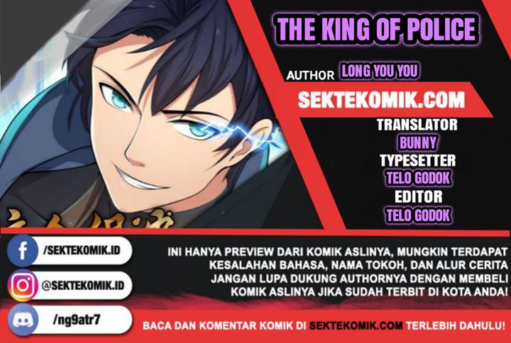 The King of Police Chapter 16 Gambar 1