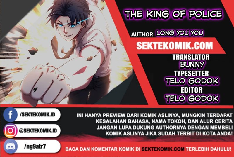 The King of Police Chapter 30 Gambar 1