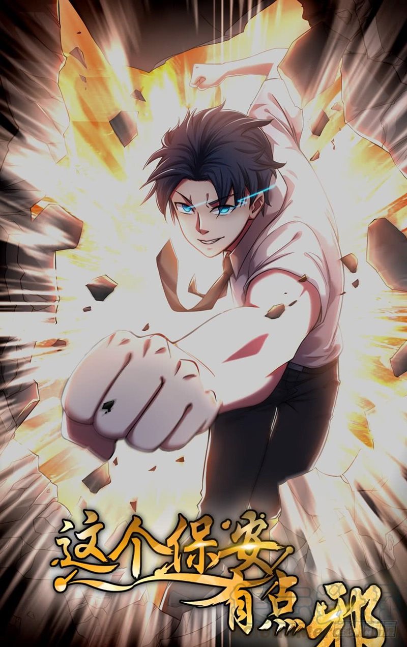 The King of Police Chapter 30 Gambar 2