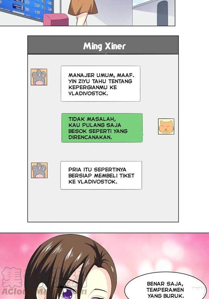 The King of Police Chapter 41 Gambar 10