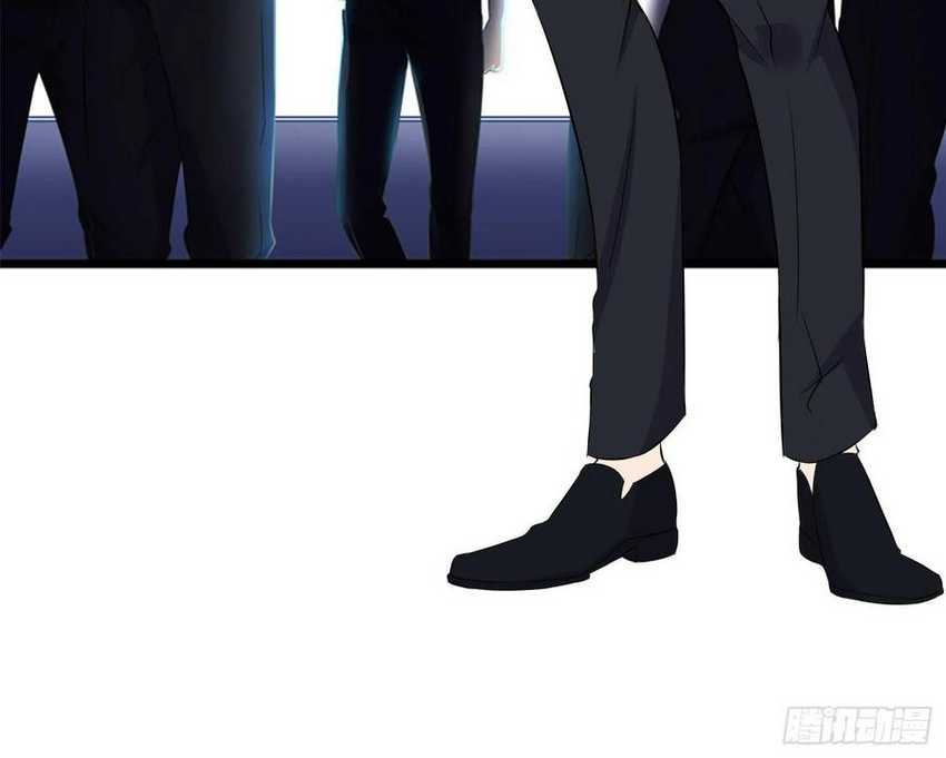 The King of Police Chapter 42 Gambar 25
