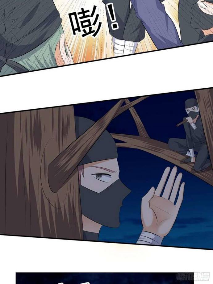 The King of Police Chapter 46 Gambar 8