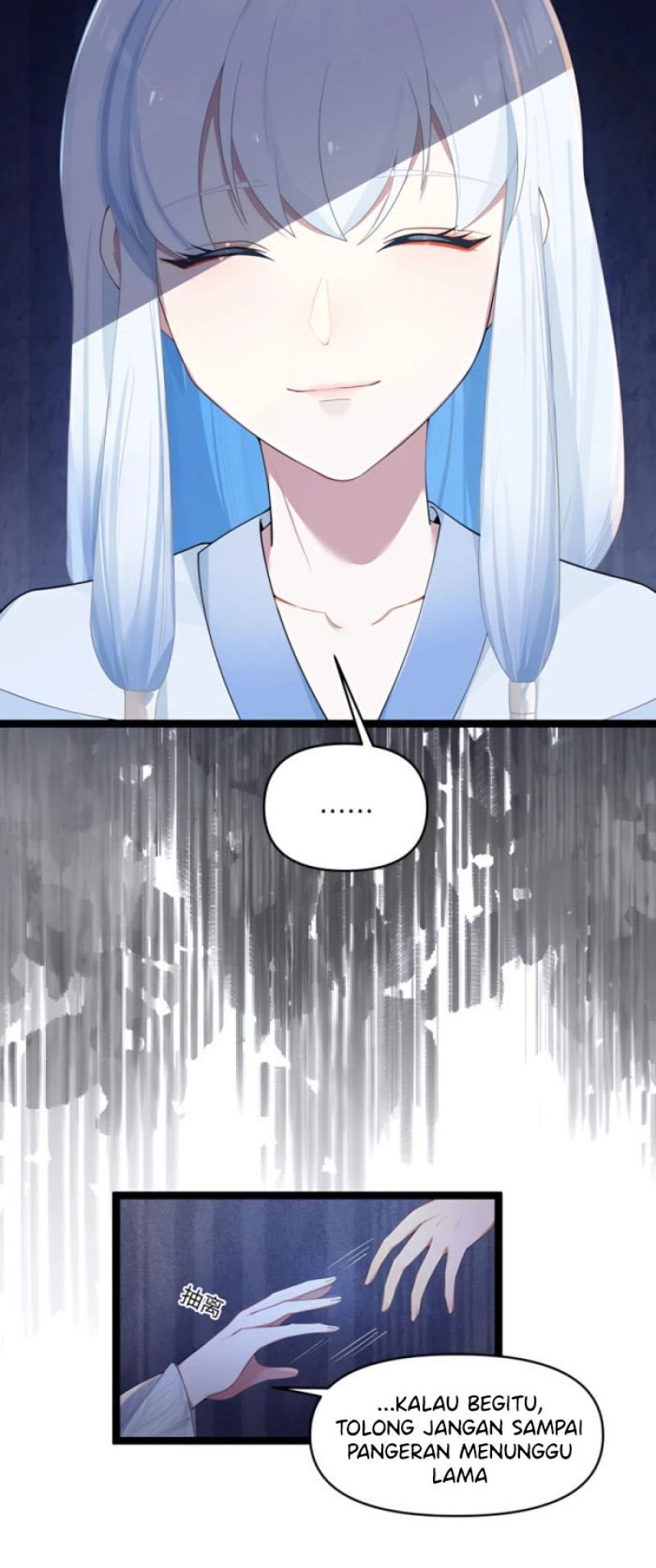 The Lady is the Future Tyrant Chapter 17 Gambar 12