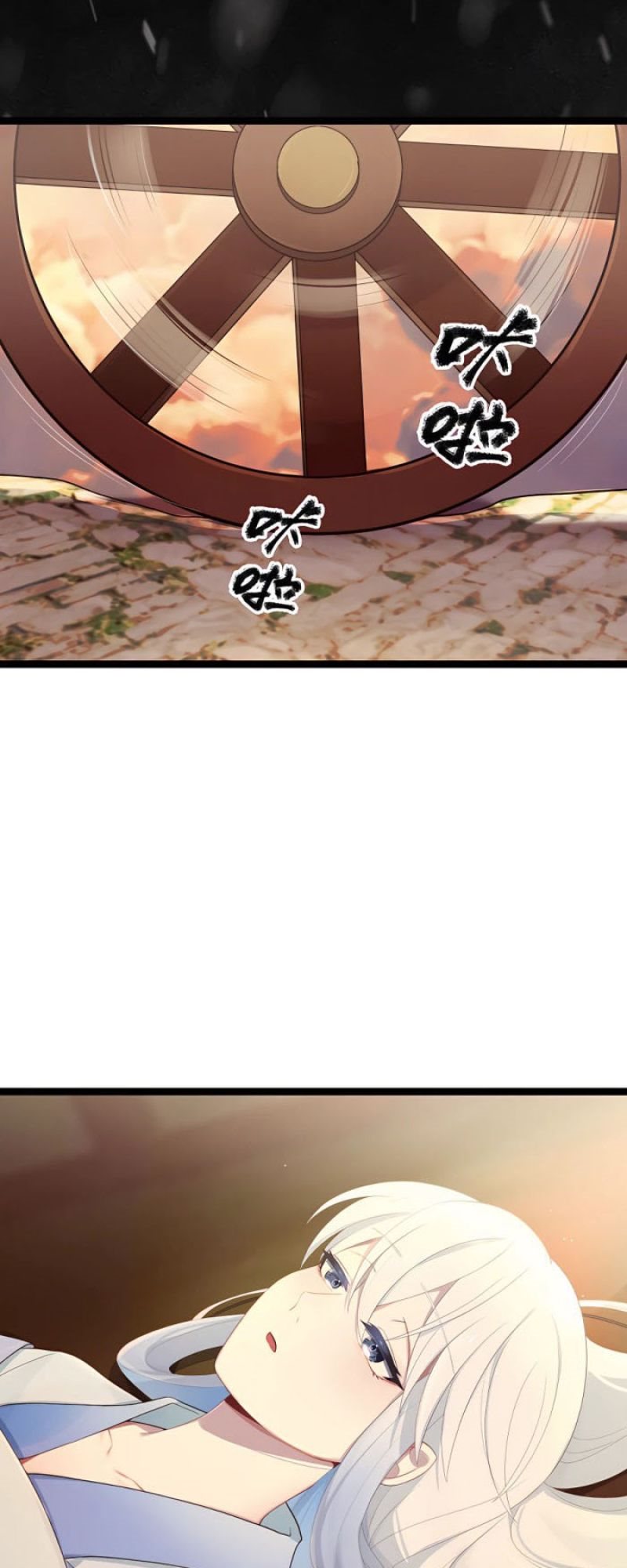 The Lady is the Future Tyrant Chapter 18 Gambar 20