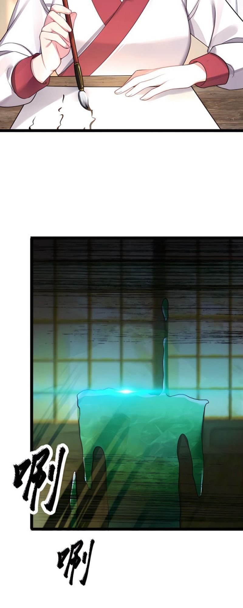 The Lady is the Future Tyrant Chapter 22 Gambar 23