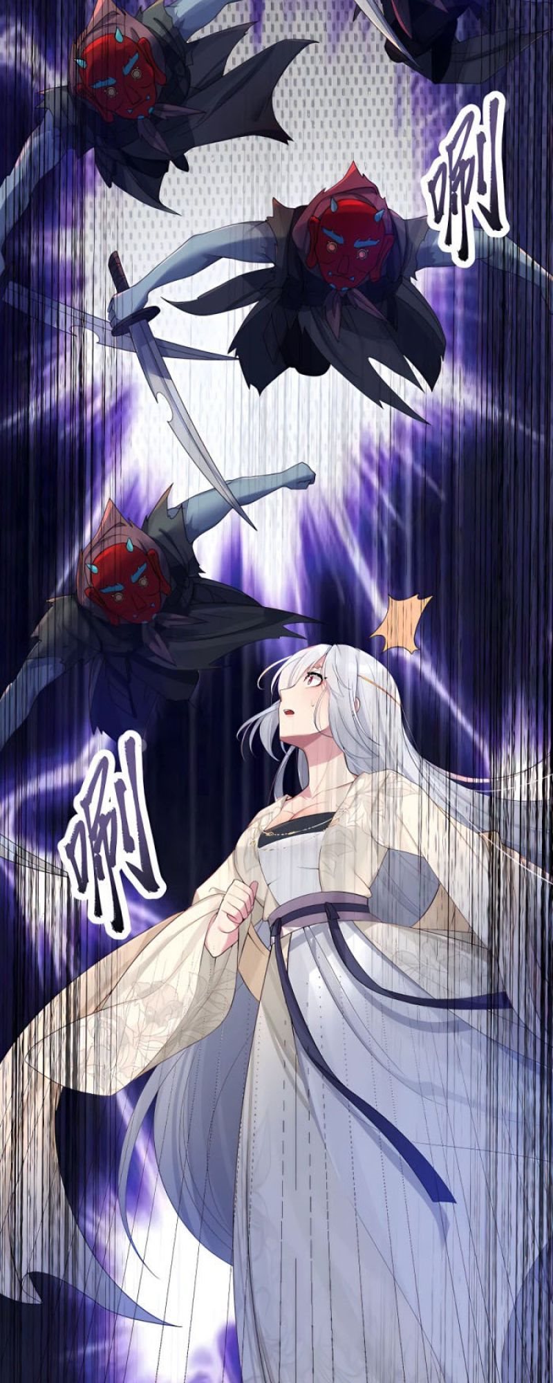 The Lady is the Future Tyrant Chapter 22 Gambar 33