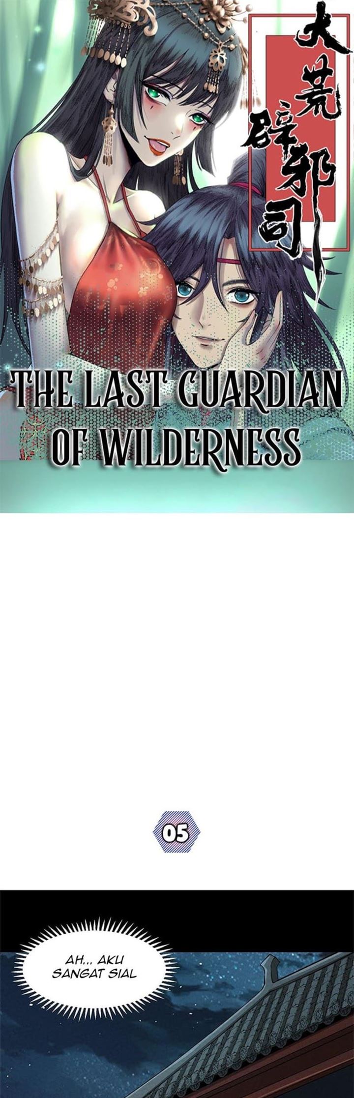 The Last Guardian of Wilderness Chapter 05 Gambar 2