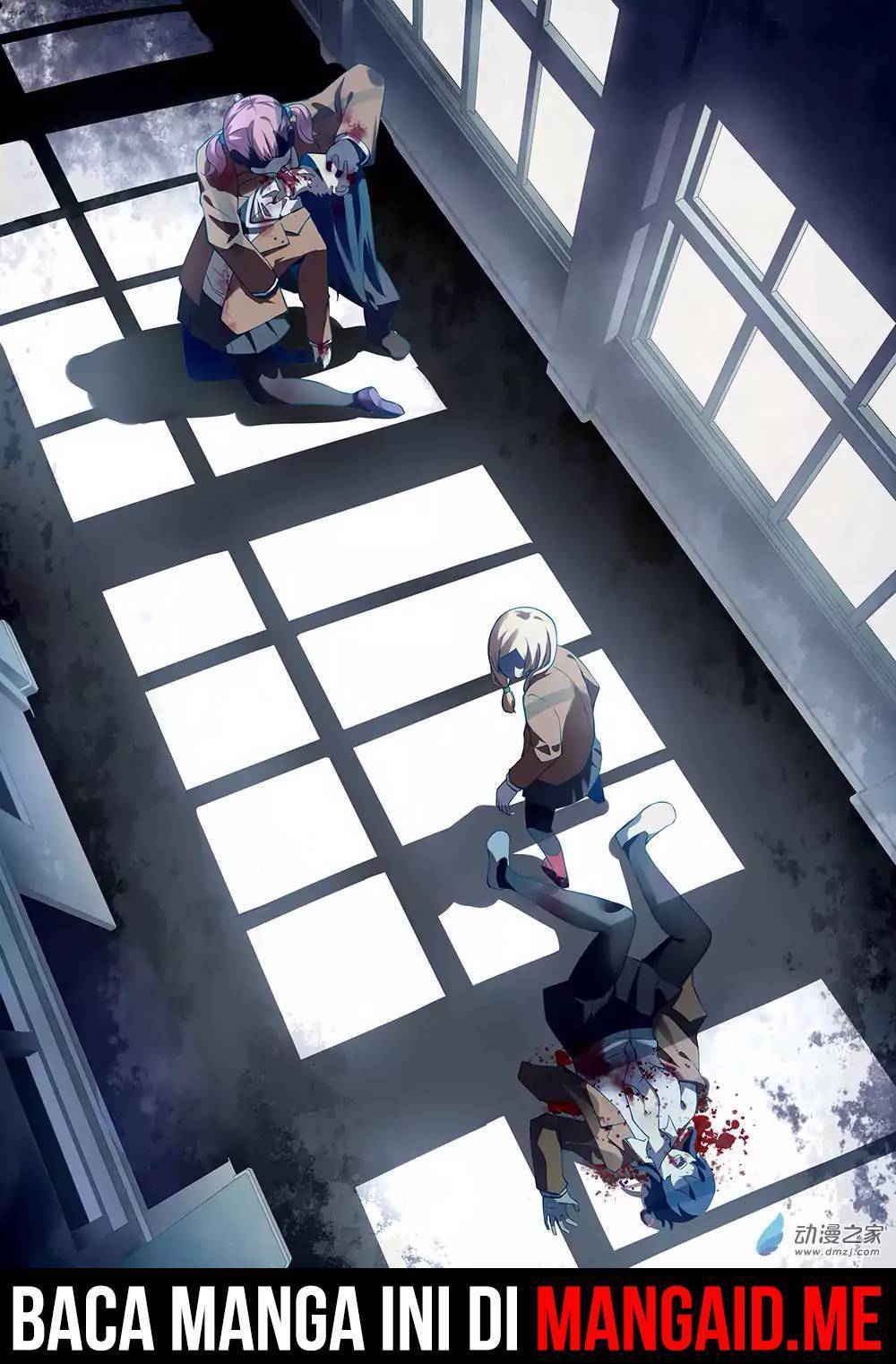 The Last Human Chapter 19 Gambar 2