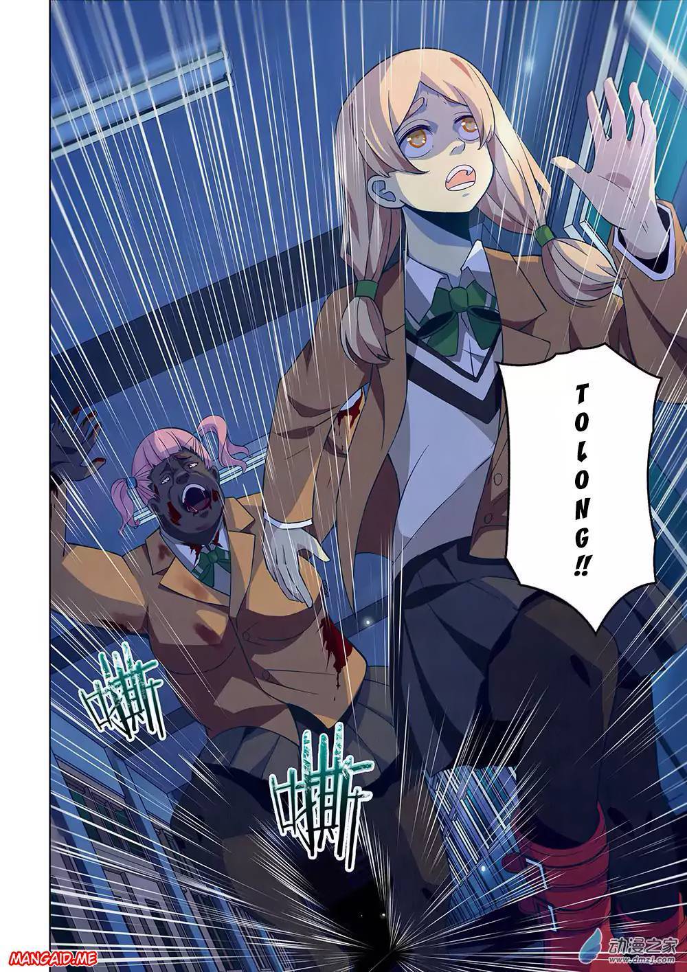The Last Human Chapter 19 Gambar 4