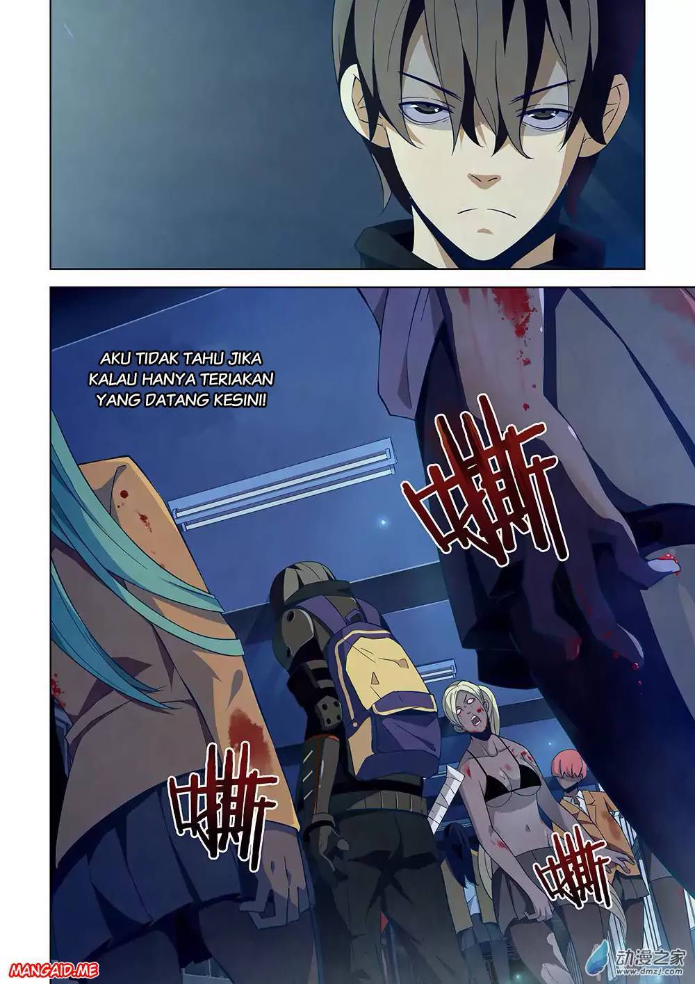 The Last Human Chapter 19 Gambar 5