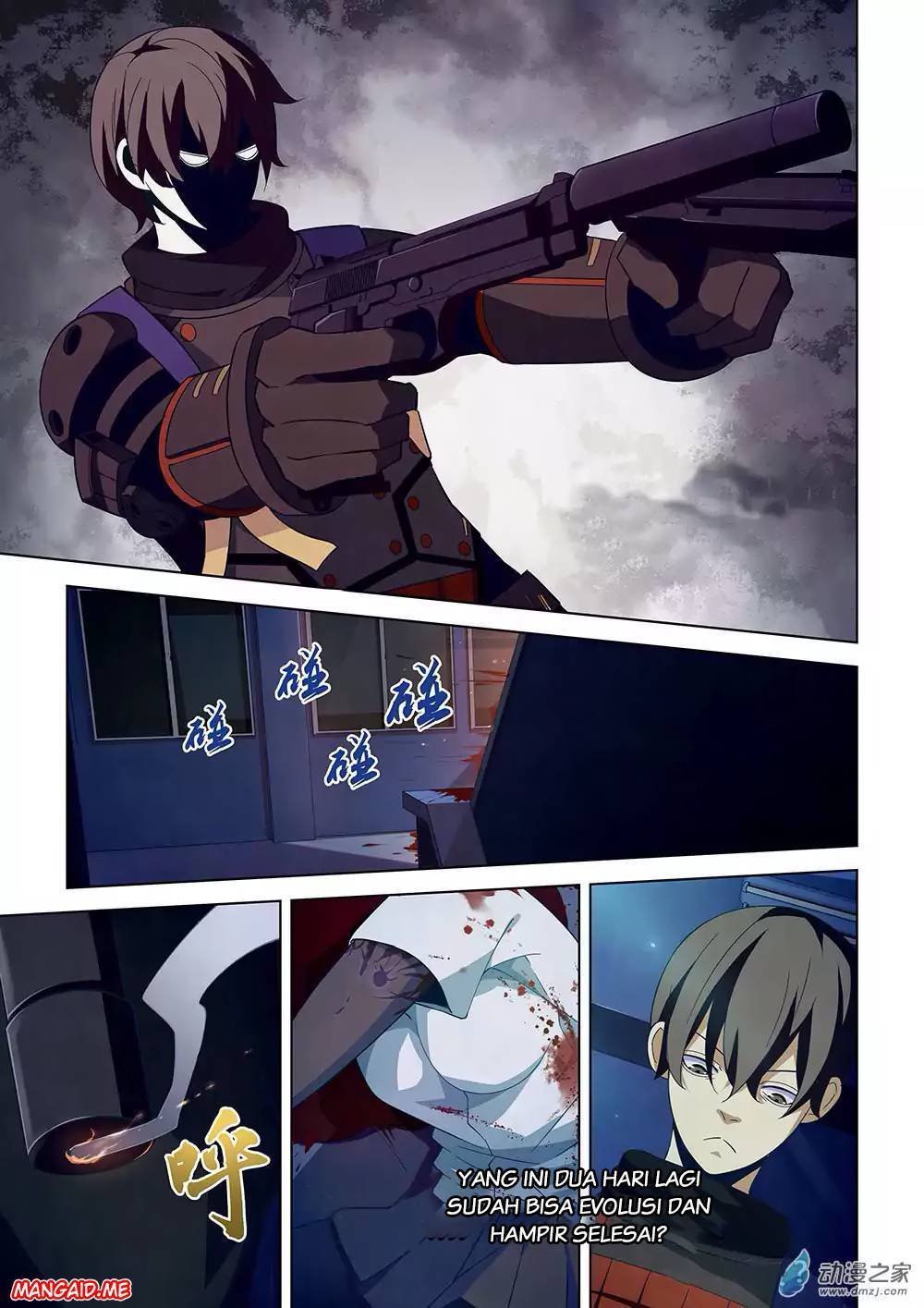The Last Human Chapter 19 Gambar 6