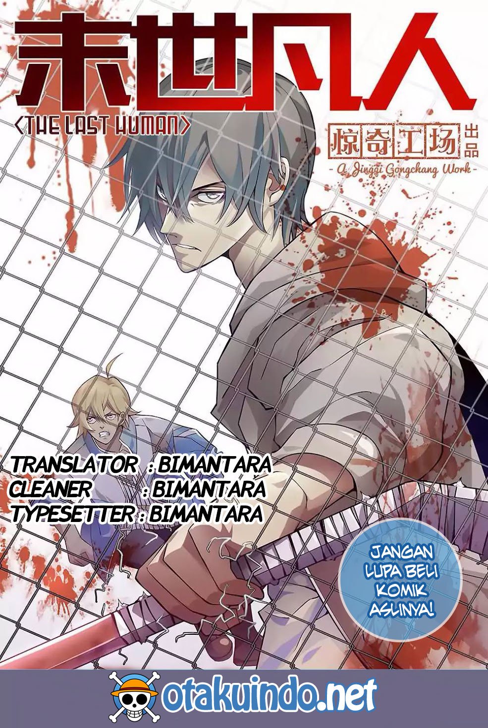 The Last Human Chapter 20 Gambar 1