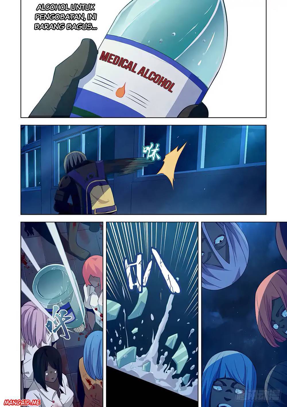 The Last Human Chapter 25 Gambar 6