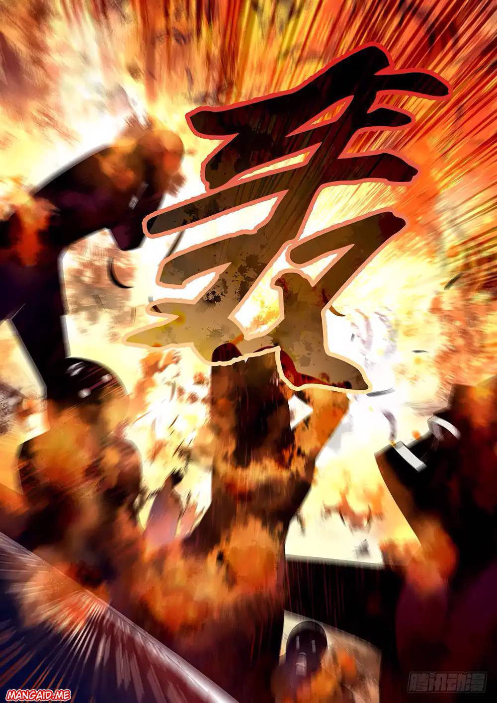 The Last Human Chapter 25 Gambar 8
