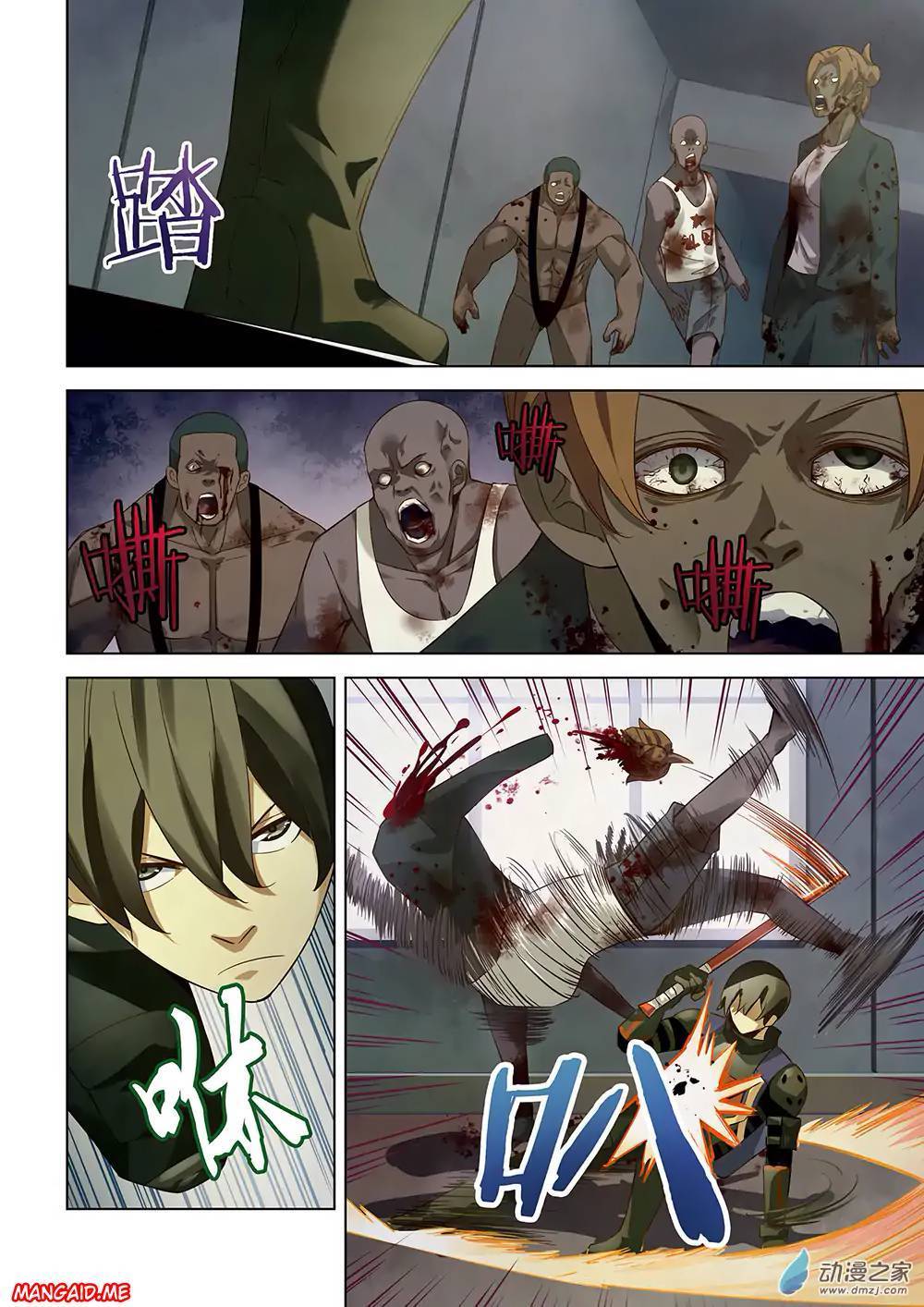 The Last Human Chapter 27 Gambar 13