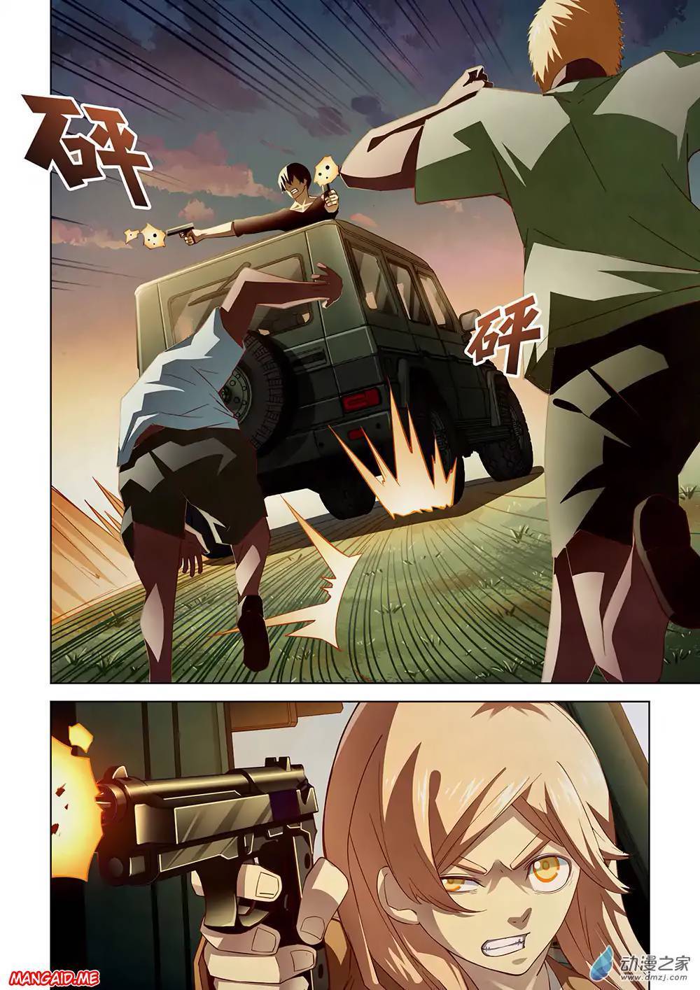 The Last Human Chapter 41 Gambar 3