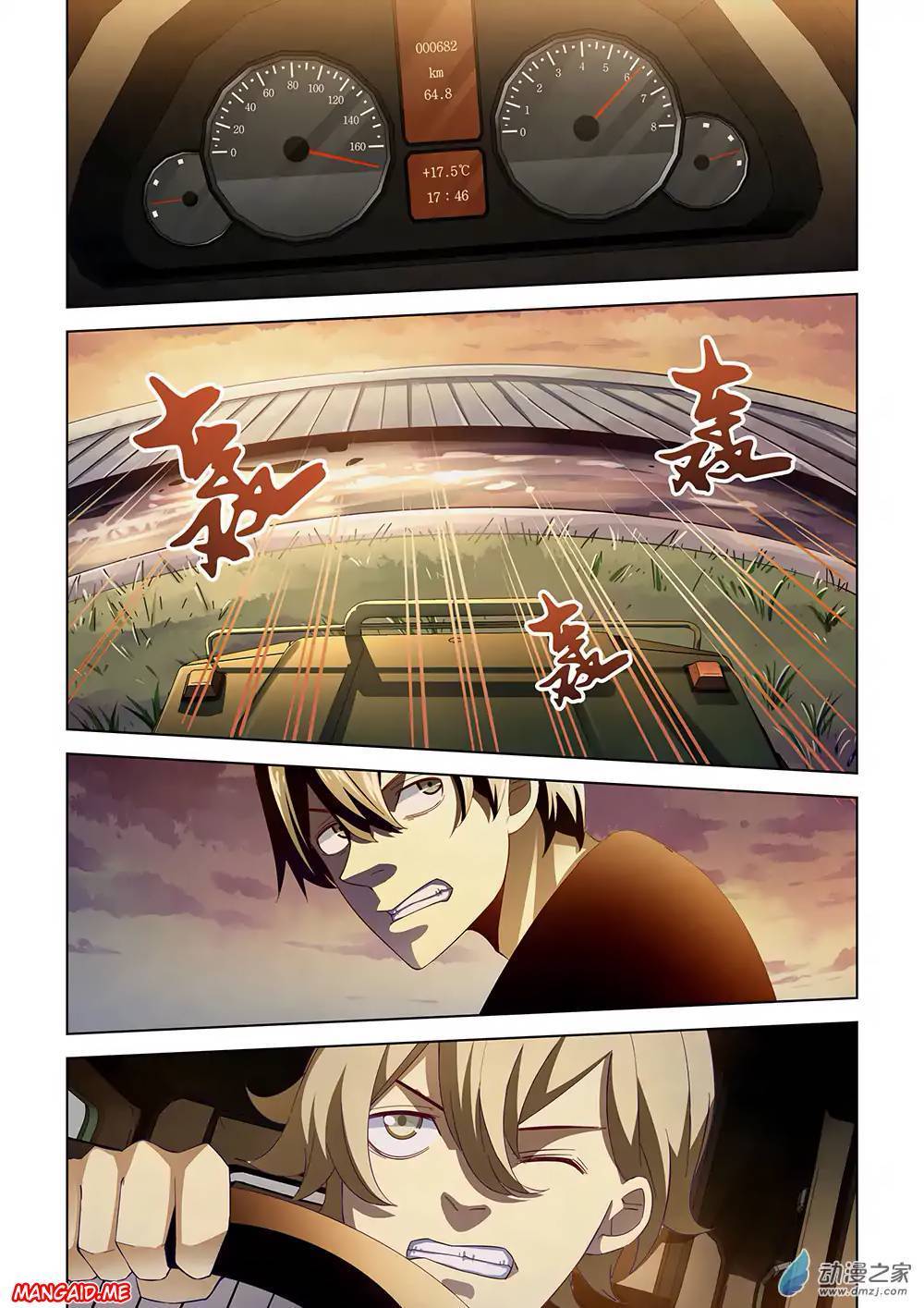 The Last Human Chapter 41 Gambar 8