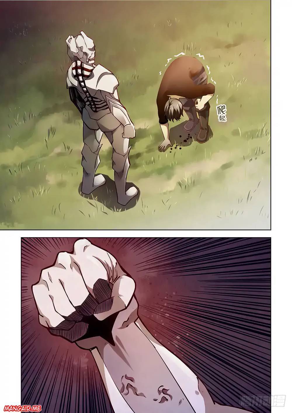 The Last Human Chapter 51 Gambar 14