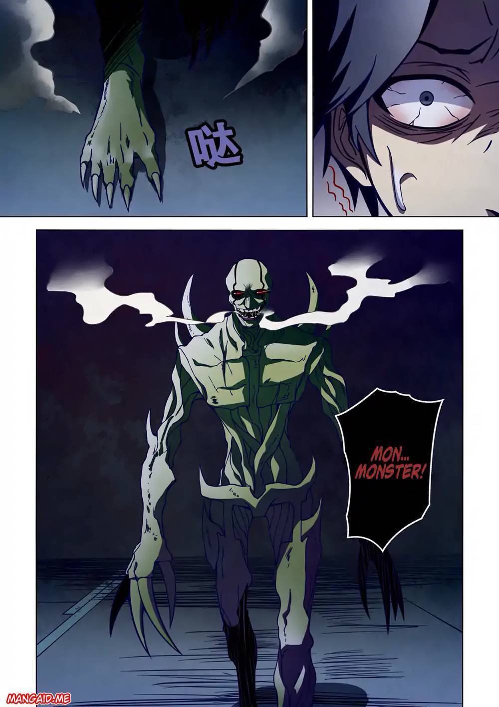 The Last Human Chapter 103 Gambar 6
