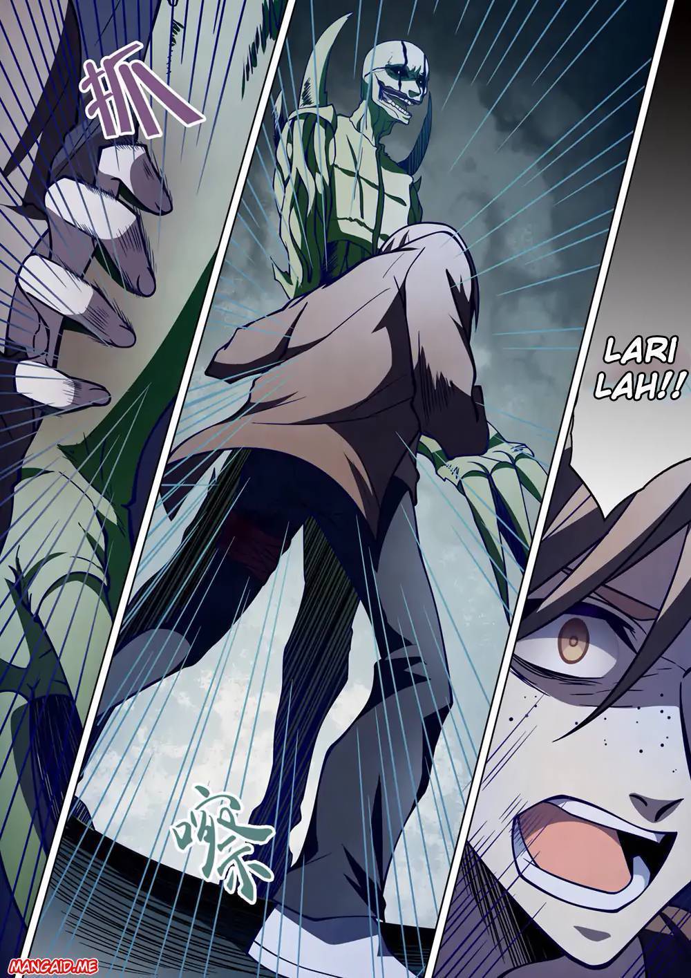 The Last Human Chapter 103 Gambar 15
