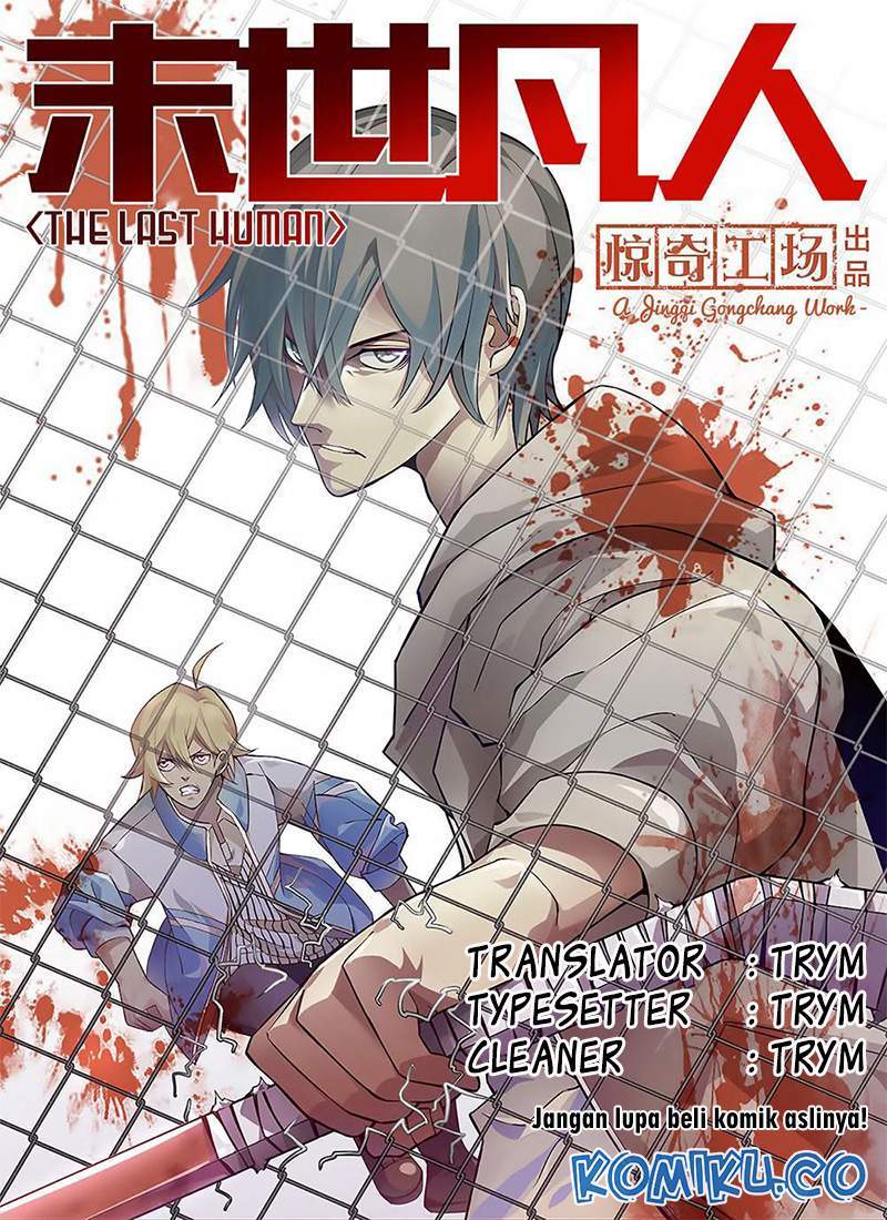 The Last Human Chapter 179 Gambar 1