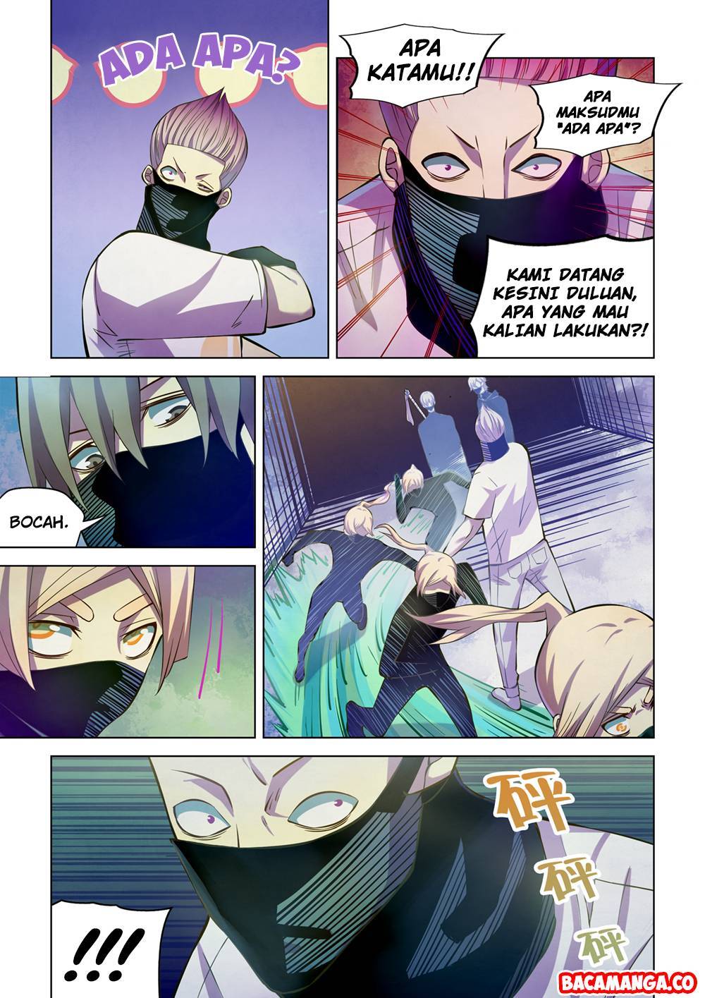 The Last Human Chapter 205 Gambar 7
