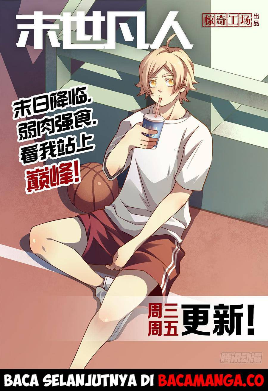 The Last Human Chapter 224 Gambar 22