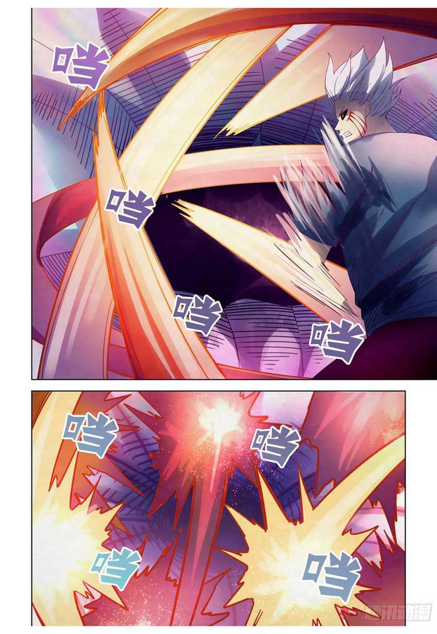 The Last Human Chapter 299 Gambar 8