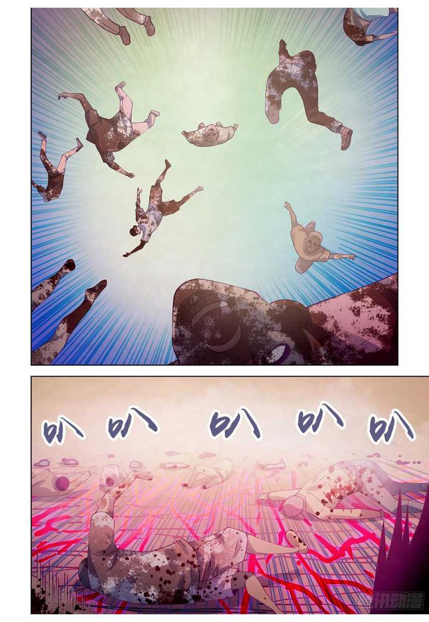 The Last Human Chapter 299 Gambar 14