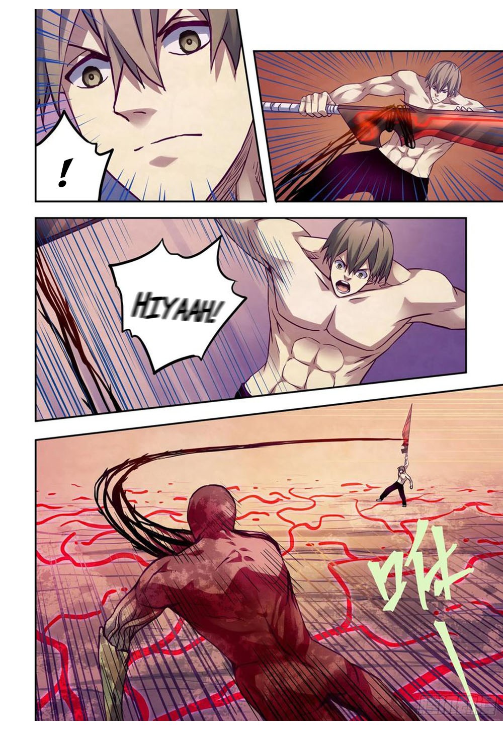 The Last Human Chapter 301 Gambar 4