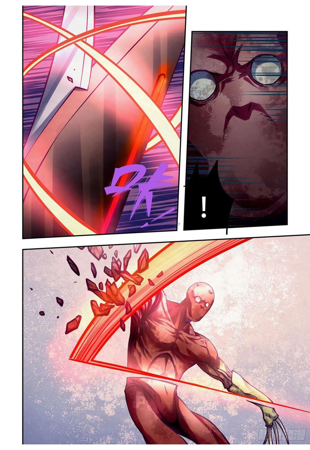 The Last Human Chapter 301 Gambar 10