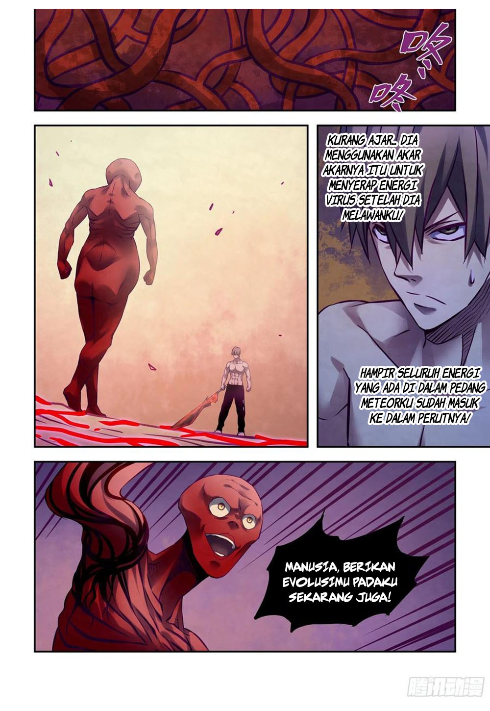 The Last Human Chapter 301 Gambar 14