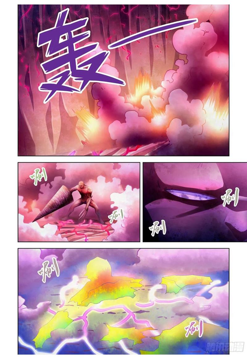 The Last Human Chapter 303 Gambar 12