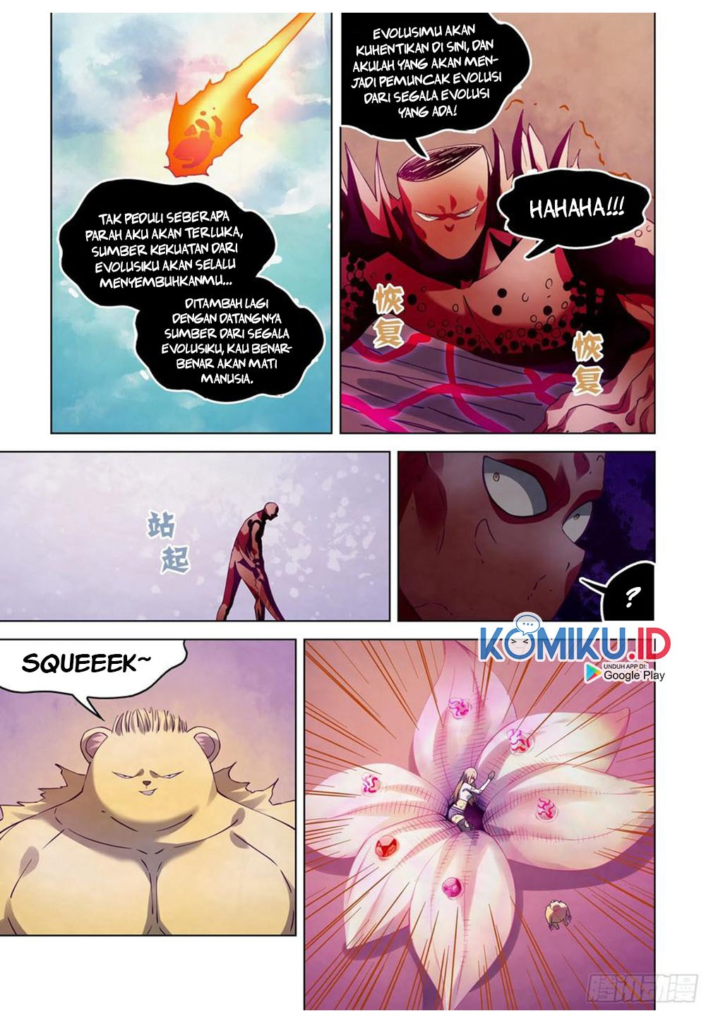 The Last Human Chapter 304 Gambar 16