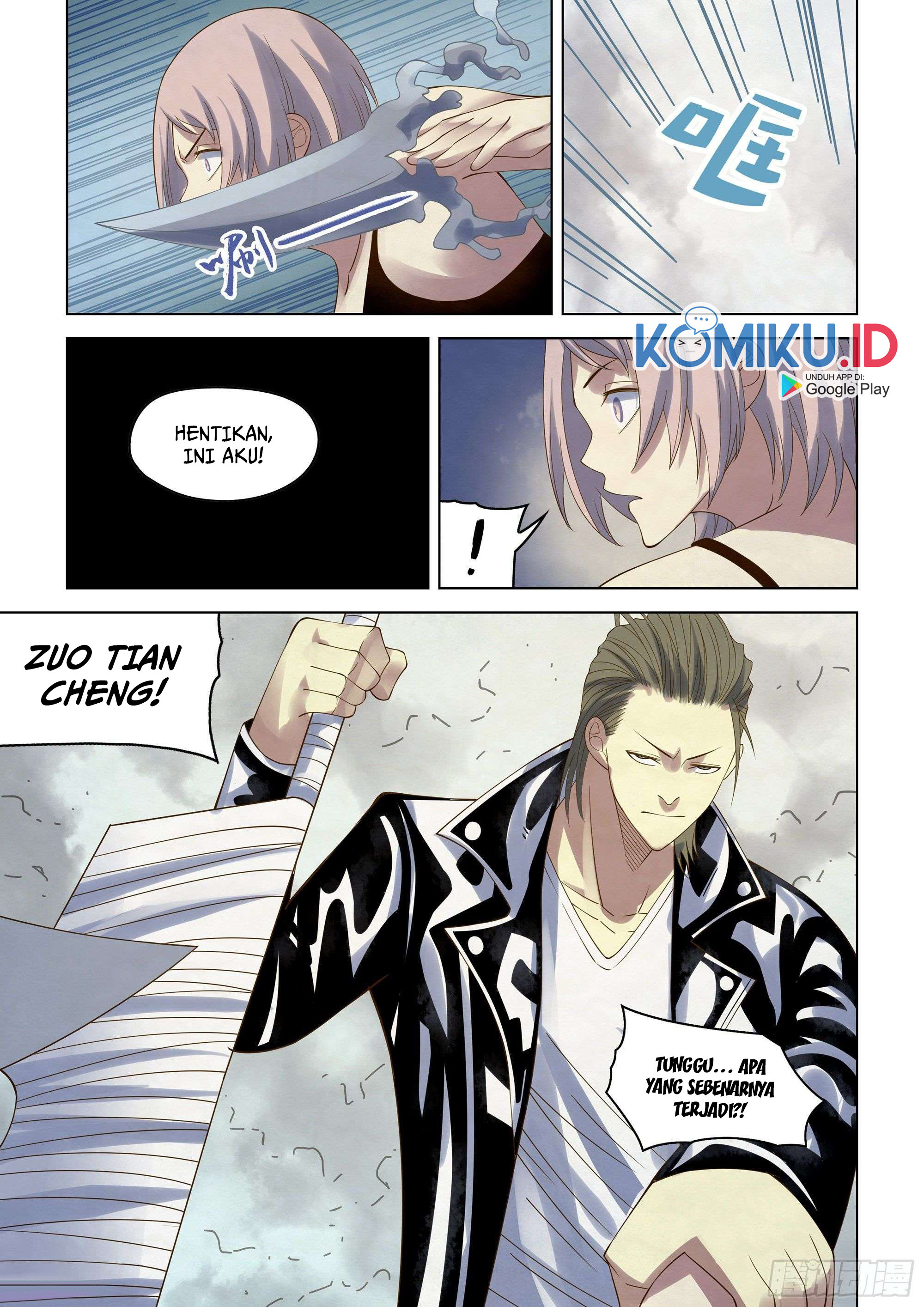 The Last Human Chapter 342 Gambar 4