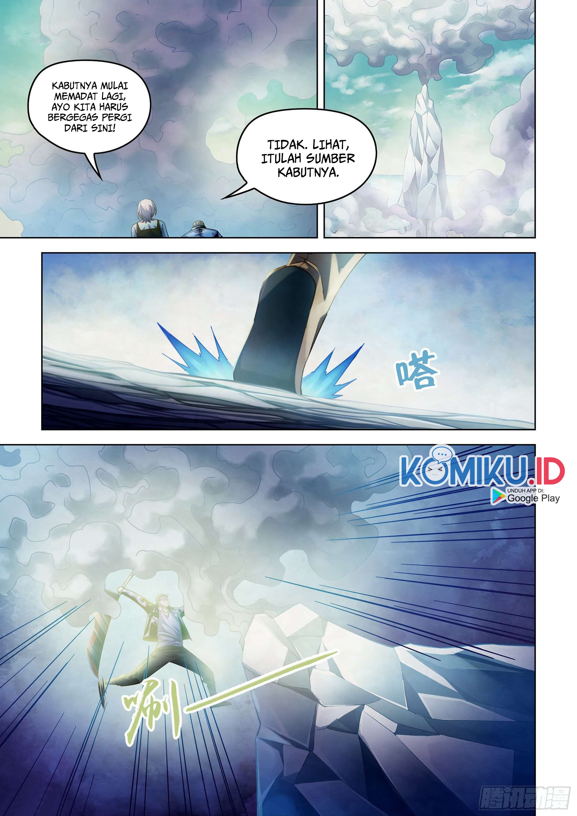 The Last Human Chapter 342 Gambar 15