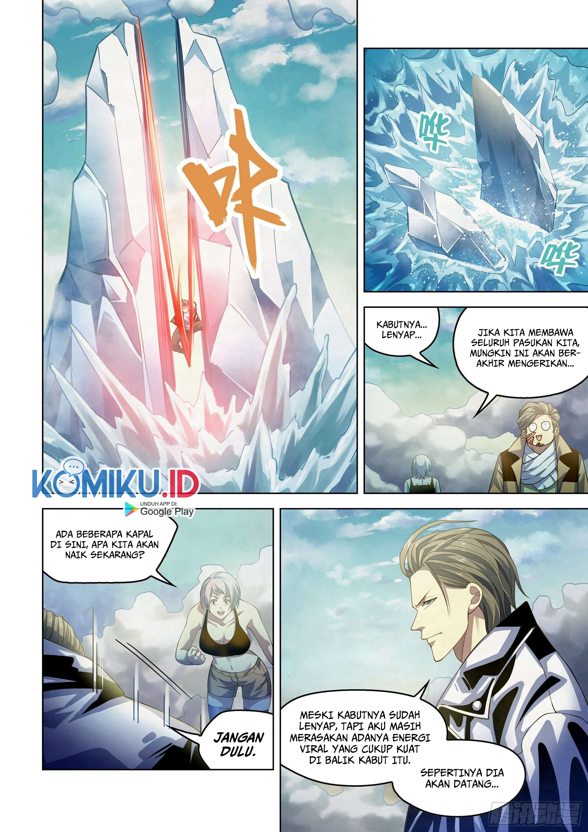 The Last Human Chapter 342 Gambar 16