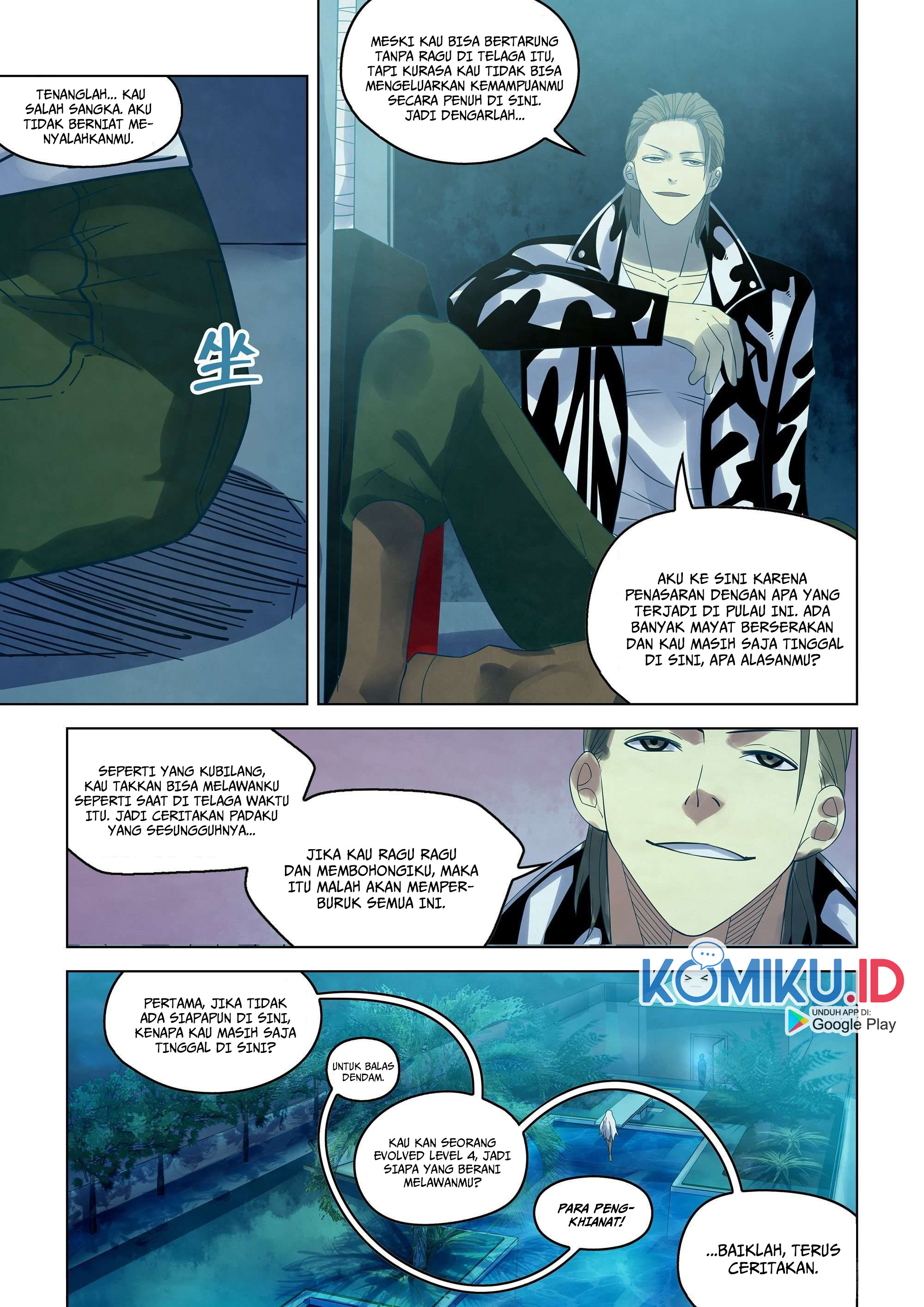 The Last Human Chapter 344 Gambar 12