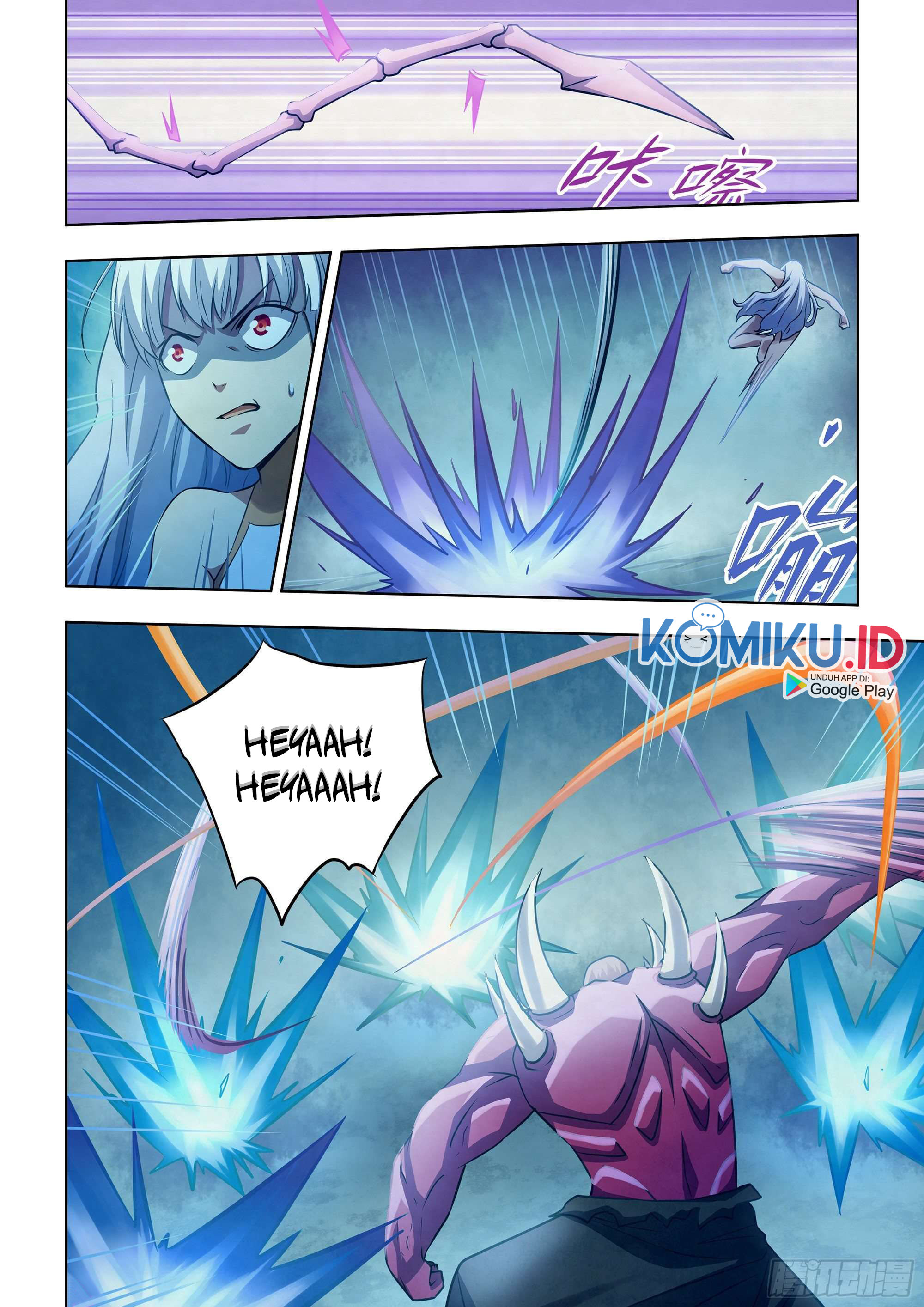 The Last Human Chapter 346 Gambar 2