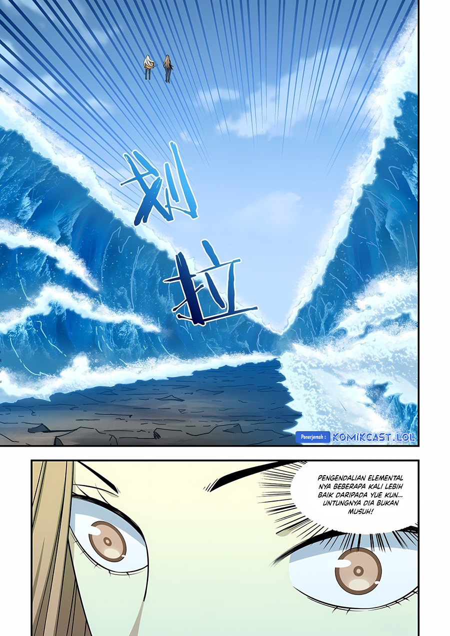The Last Human Chapter 575 Gambar 11