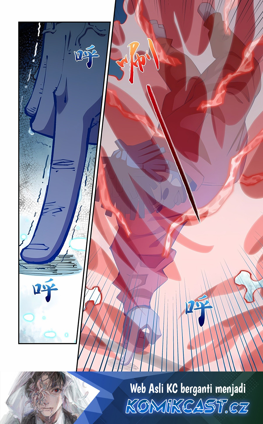 The Last Human Chapter 586 Gambar 2