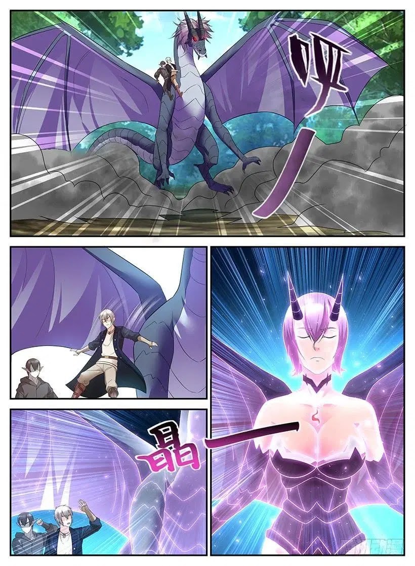The Law of the Alien Merchants Chapter 71 Gambar 2