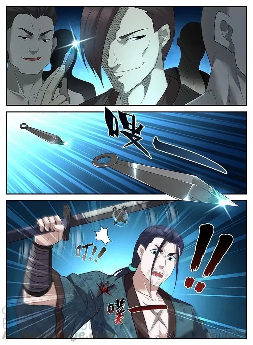 The Law of the Alien Merchants Chapter 74 Gambar 2
